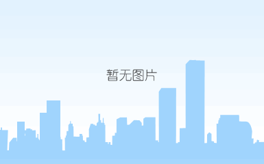 港都